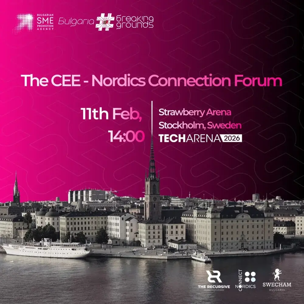 The CEE - Nordics Connection Forum (a Techarena side event)