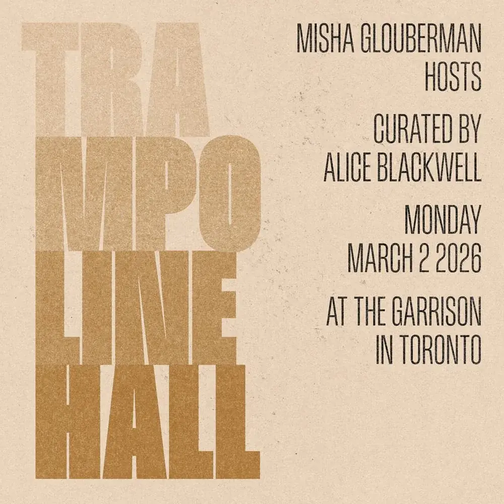 The Trampoline Hall Lecture Series
