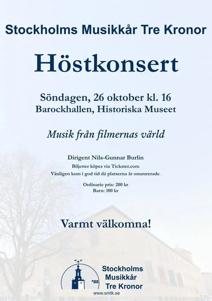 Höstkonsert