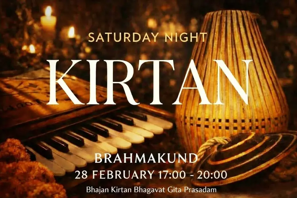 KIRTAN