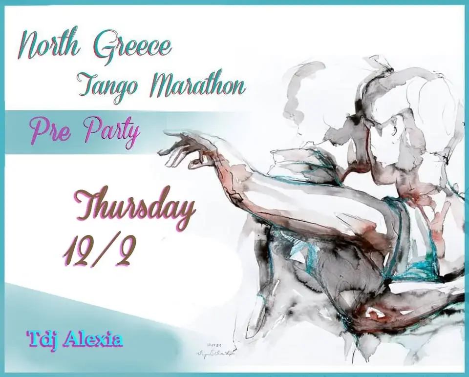 North Greece Tango Pre Marathon Party