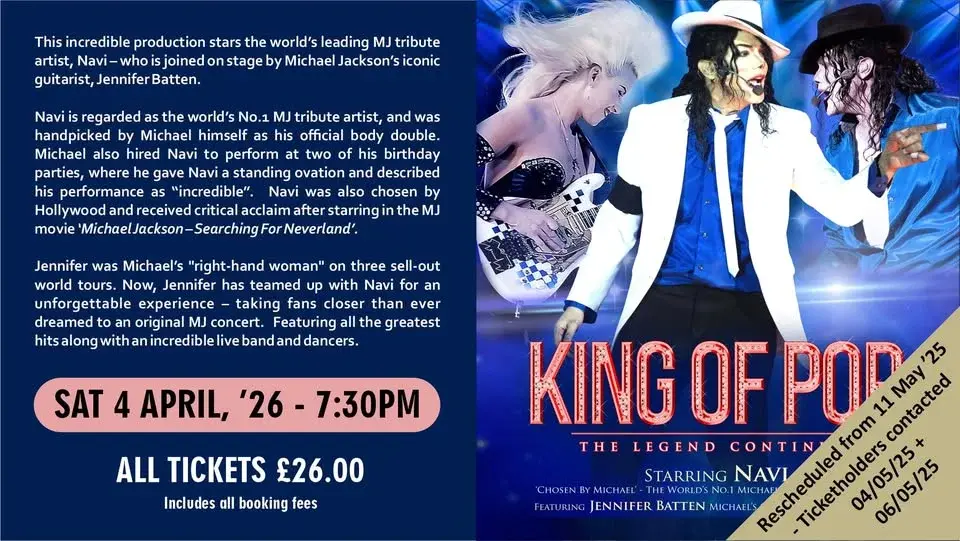 Navi: King of Pop