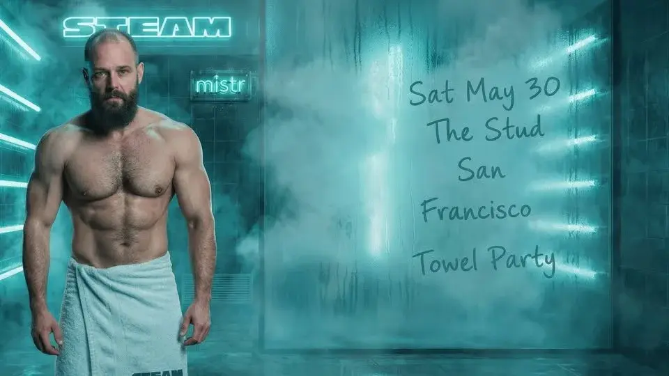 STEAM Towel Party SF