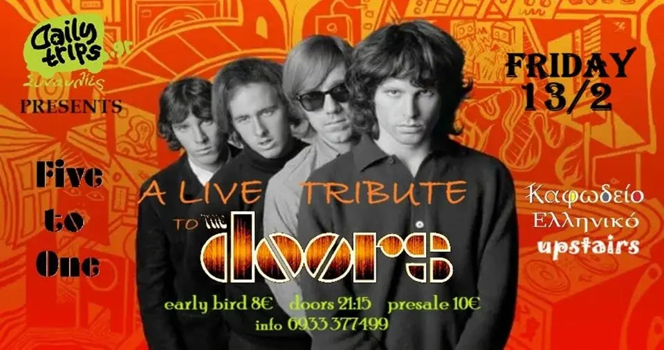 Αφιέρωμα στους THE DOORS // Live Tribute // Καφωδείο 1ος 13.02.26