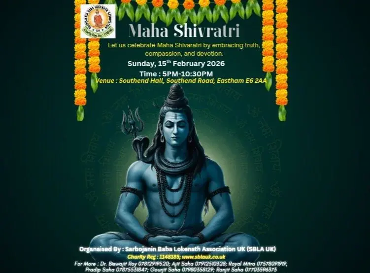 Maha Shivratri 2026