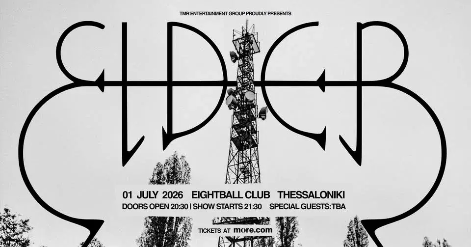 ELDER (USA) LIVE IN THESSALONIKI - 01.07 - EIGHTBALL CLUB