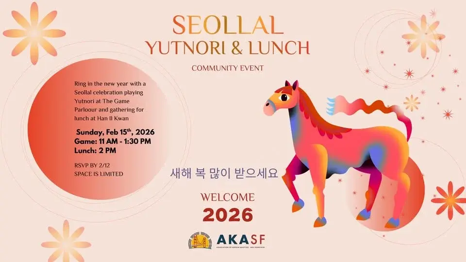 Seollal Community Event: Yutnori & Lunch