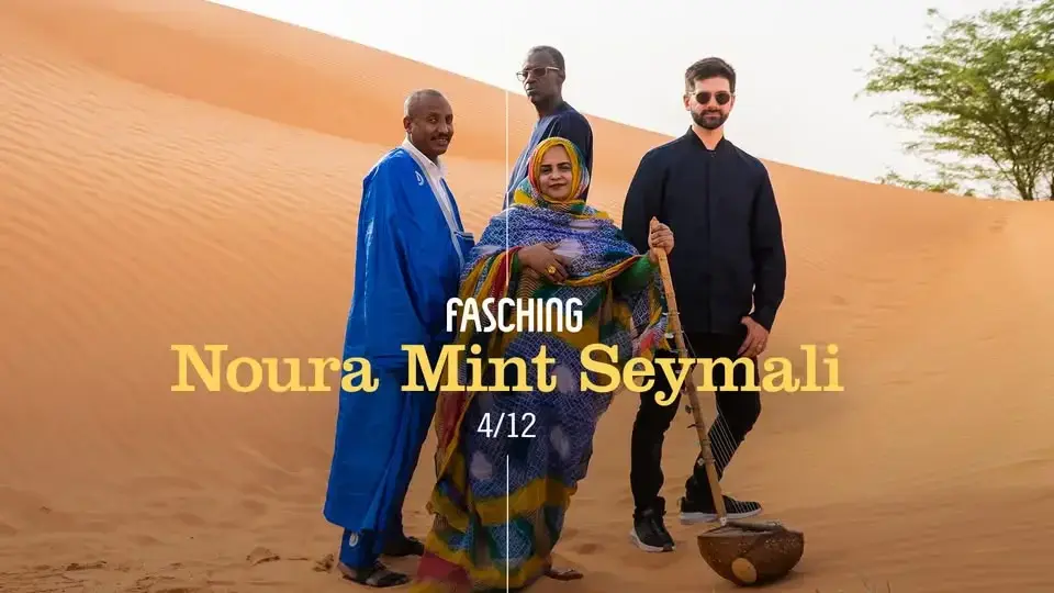 Noura Mint Seymali | Fasching, Stockholm
