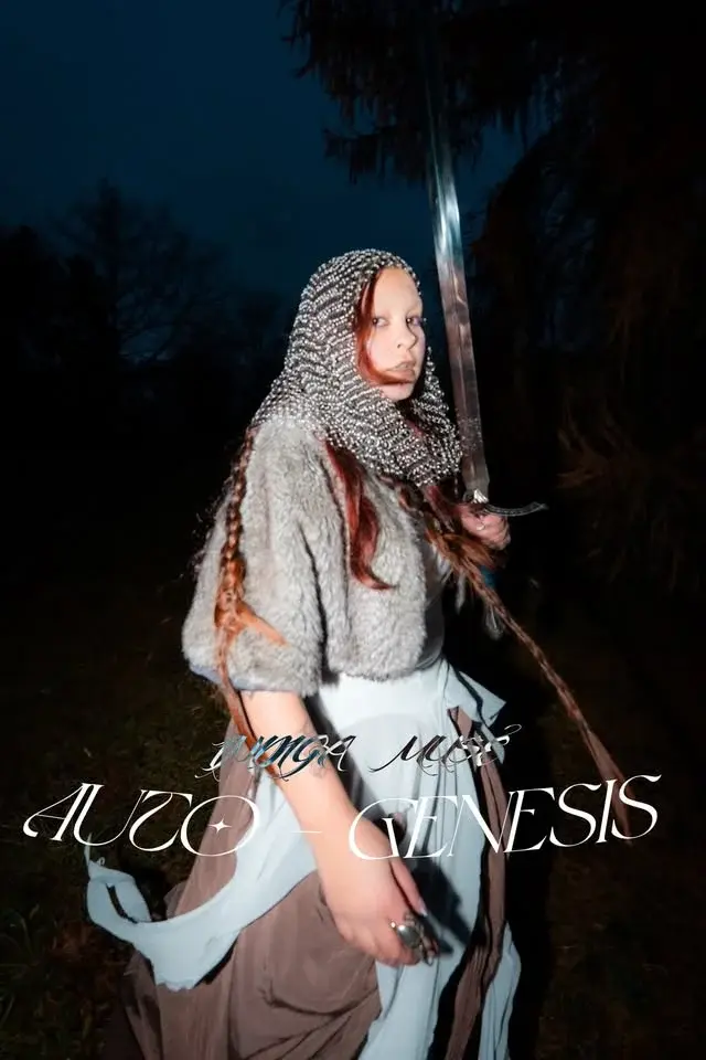 Indiga Muse live: album release show