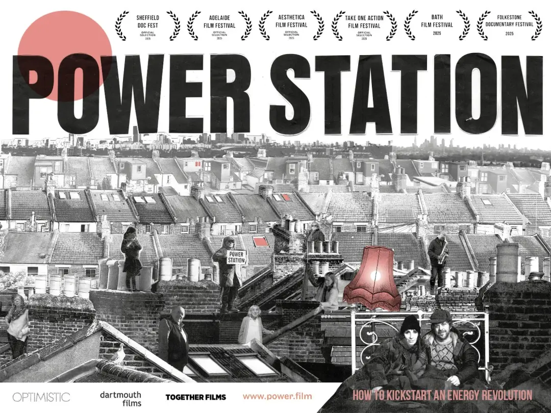 Power Station - LONDON - CURZON HOXTON