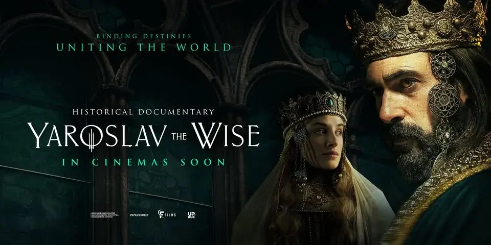 Yaroslav the Wise | UkraineVision 2026