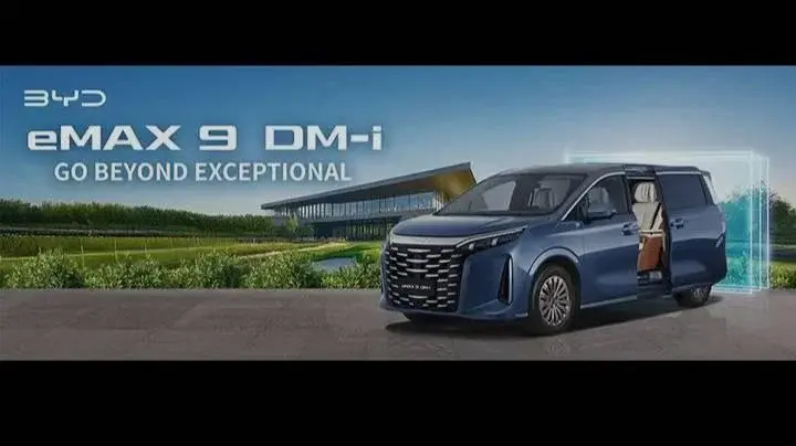 EZSHOP CARS PHILIPPINES DISKWENTO EXTRAVAGANZA WAVE 8