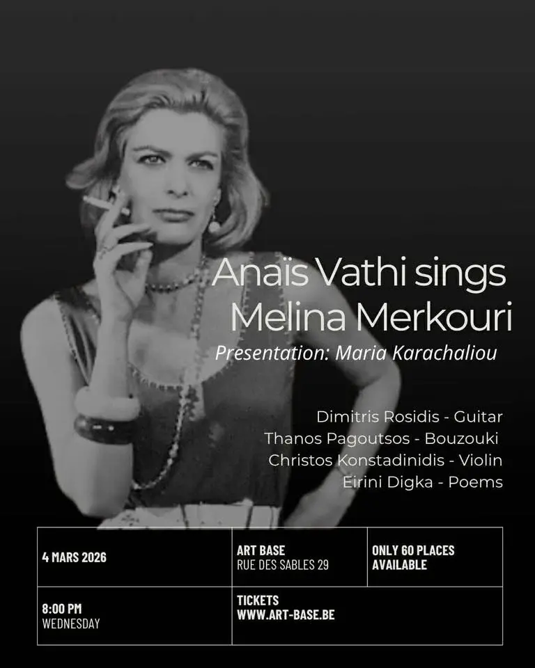 ANAIS VATHI PRESENTS ‘THE SONGS OF MELINA MERCOURI’-‘ΤΑ ΤΡΑΓΟΥΔΙΑ ΤΗΣ ΜΕΛΙΝΑΣ’