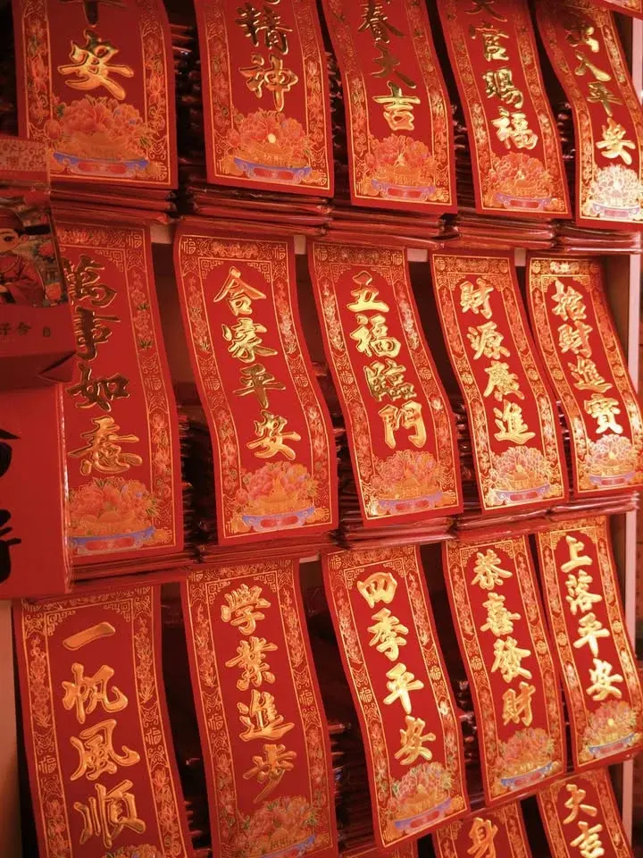 Lunar Festival Craft Workshop