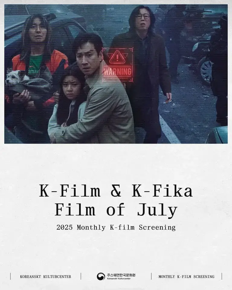 đ°đ· K-Film & K-Fika: Regelbunden Koreansk Filmvisning đŹđ°