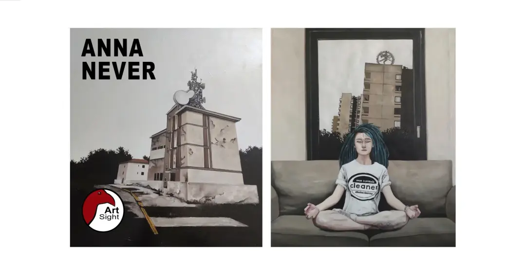 Anna Never, Vernissage