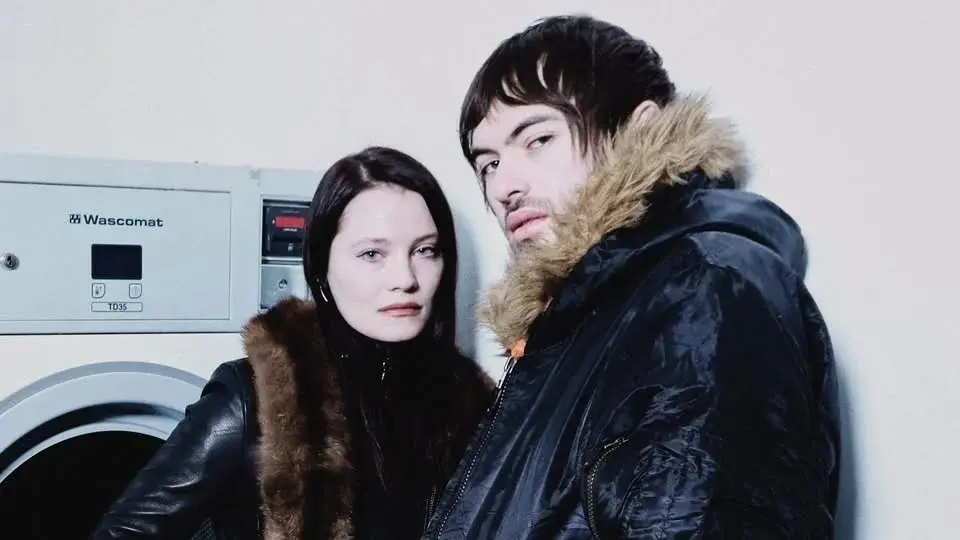 Fcukers