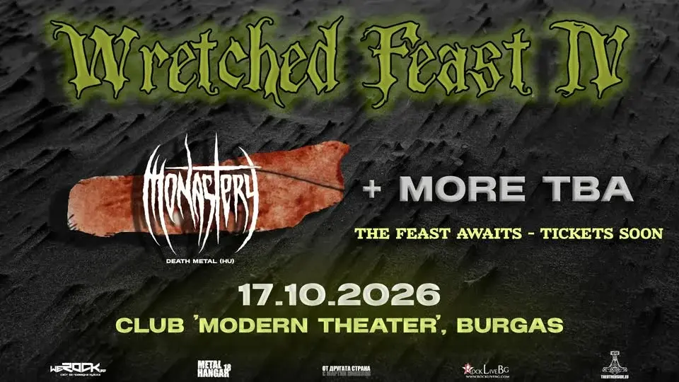 WRETCHED FEAST IV