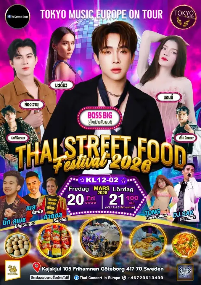 Thai Street Food Festival GBG 