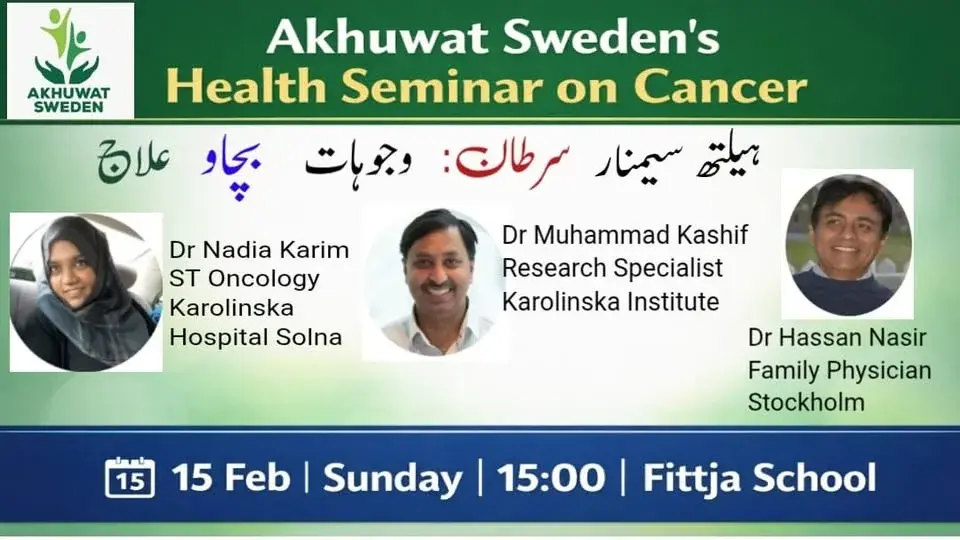 Akhuwat Sweden's Health Seminar on Cancer