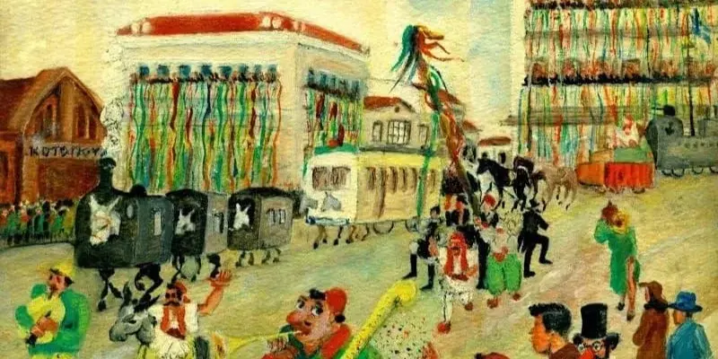 Greek Carnival: The Music of Greece