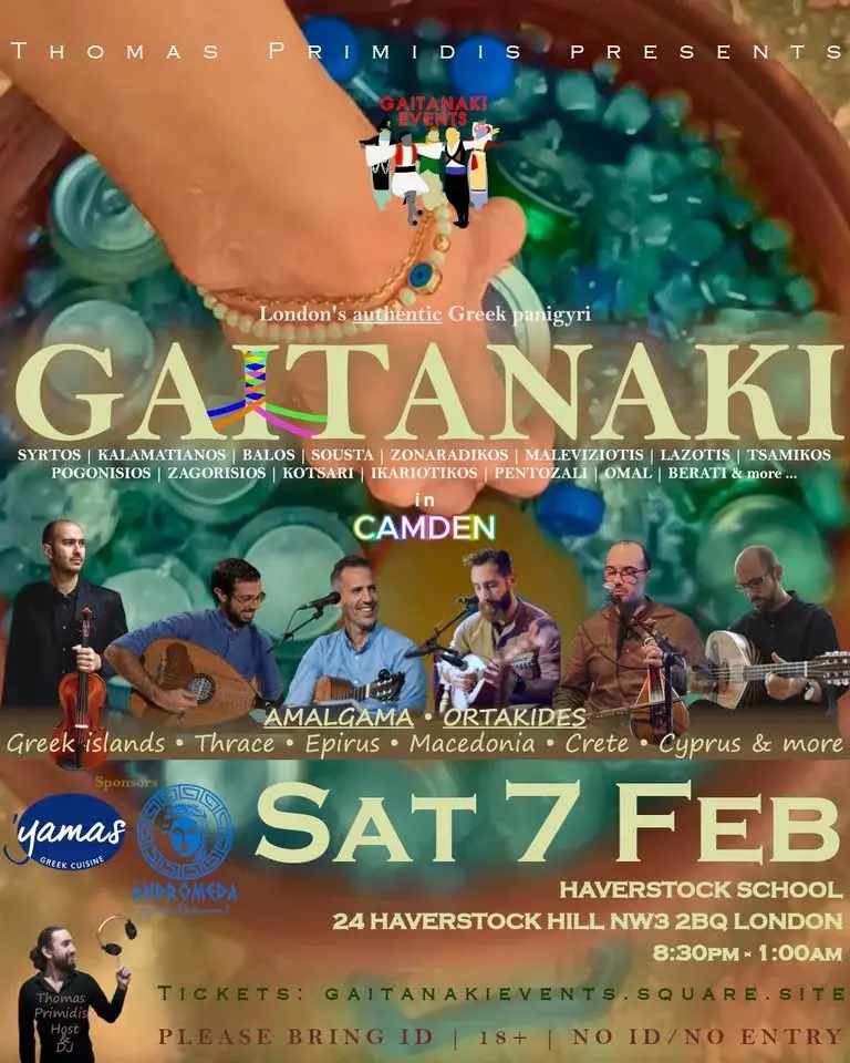 GAITANAKI IV - 🇬🇷🇨🇾🇬🇧 London's new Greek/Cypriot panigiri party