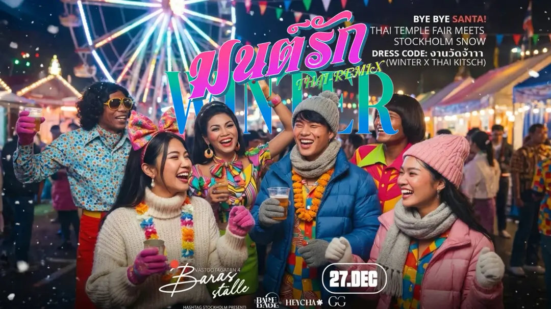 MON RAK WINTER / HASHTAG THAI-REMIX