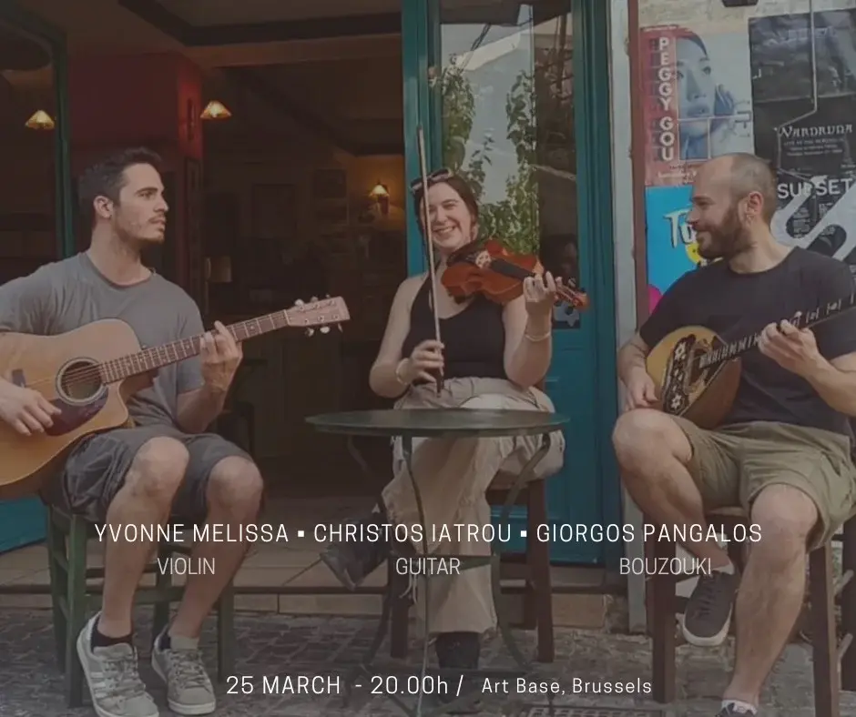 REBETIKO- ECHOES FROM ATHENS: YVONNE MELISSA, GIORGOS PANGALOS, CHRISTOS IATROU