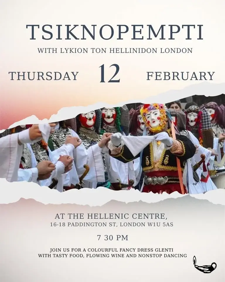 Celebrate Tsiknopempti With LTE London - Greek Food, Wine and Music