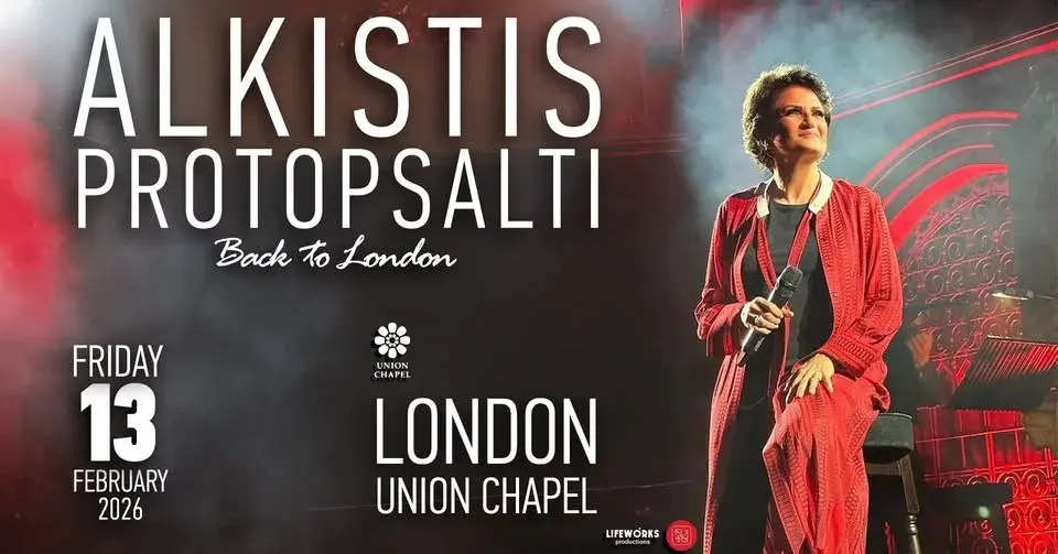 Alkistis PROTOPSALTI returns to London!