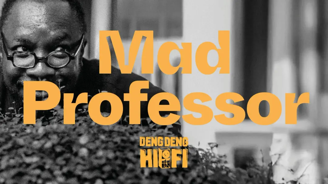 Inkonst x Deng Deng HiFi: Mad Professor (UK) + DJs