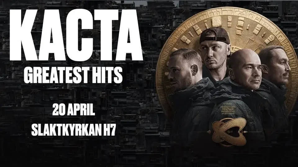 KASTA (KACTA) 