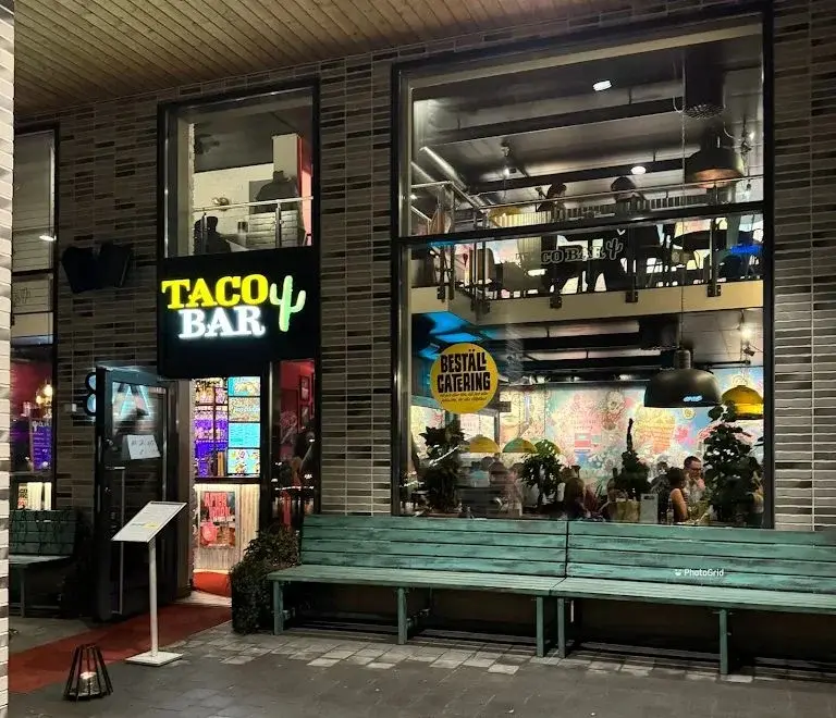 SSKAK Pub