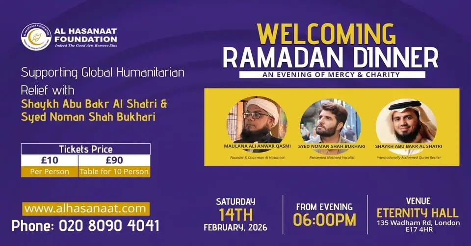 Welcoming Ramadan Dinner 2026 | London