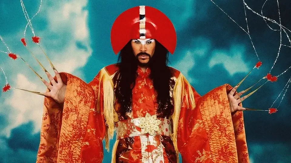 Empire of the Sun