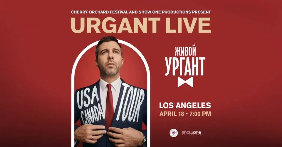 LOS ANGELES: Urgant Live
