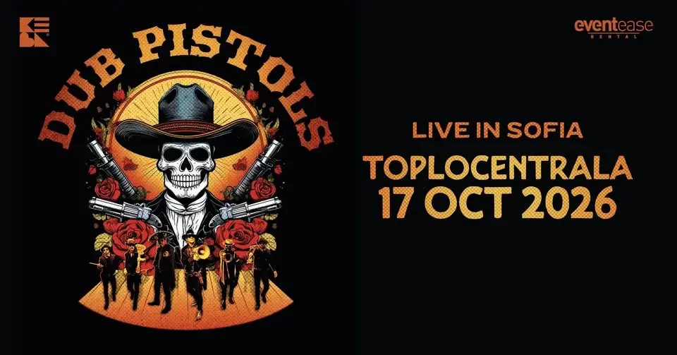 DUB PISTOLS (UK) | LIVE | TOPLOCENTRALA | 15.11 