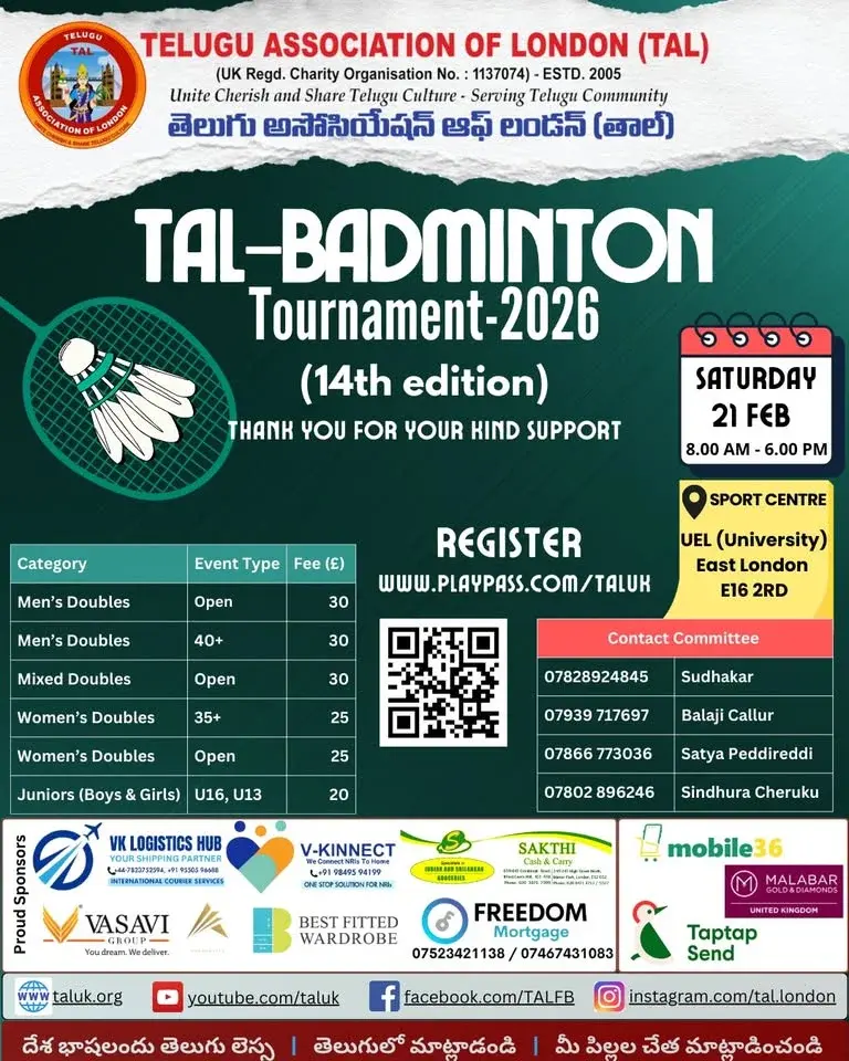 TAL Badminton Tournament 2026