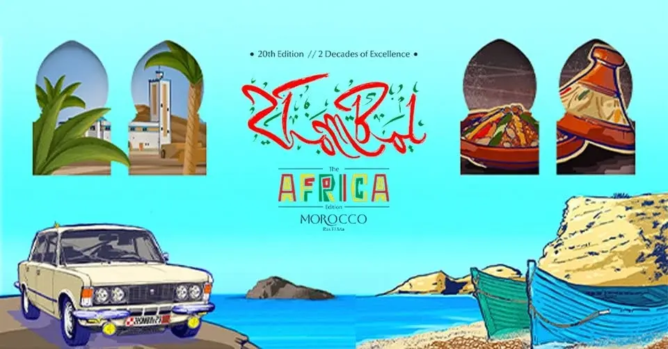 20th EDITION // 2 Decades of Excellence | The AFRICA Edition | MOROCCO Ras El Ma