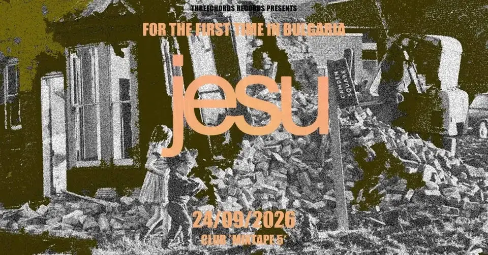 JESU Live in Sofia