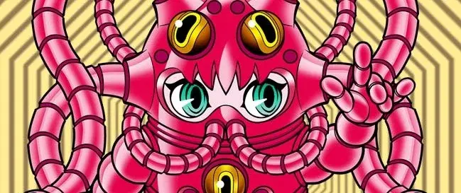PSYDOLL(JAPAN)+PISS SHIVERS+HOUSE OF CATS@LAB/NORTHAMPTON