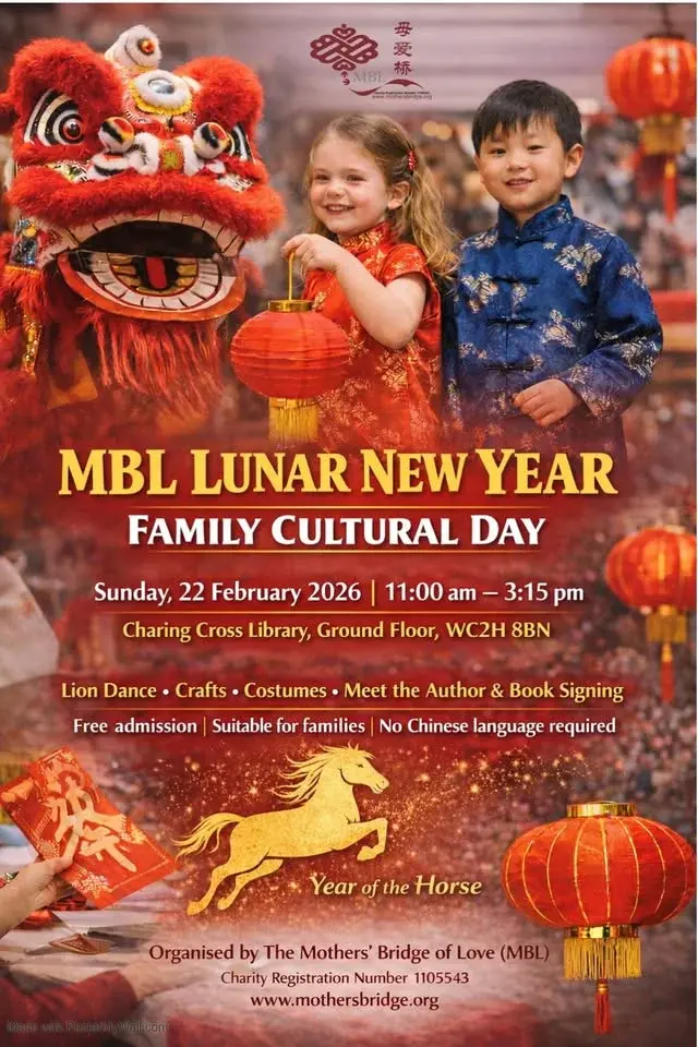 MBL Lunar New Year Family Cultural Day